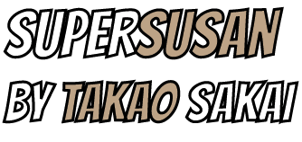 supersusan-by-takao-sakai